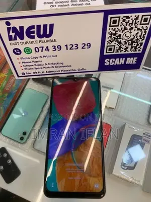 Samsung Galaxy Jump (Used)