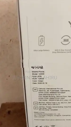 Vivo Y04 (Brand New)