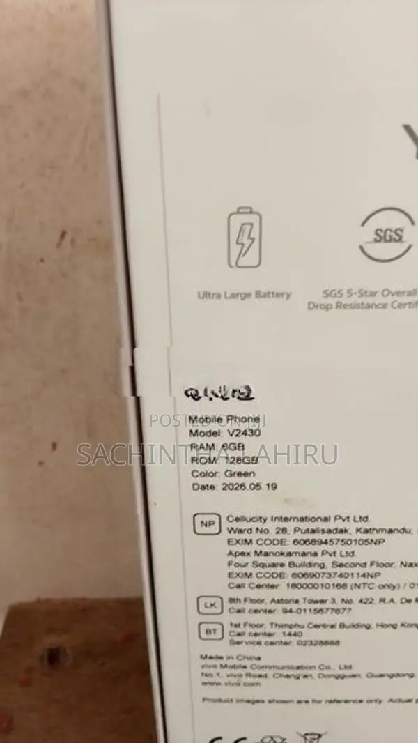 Vivo Y04 (Brand New)