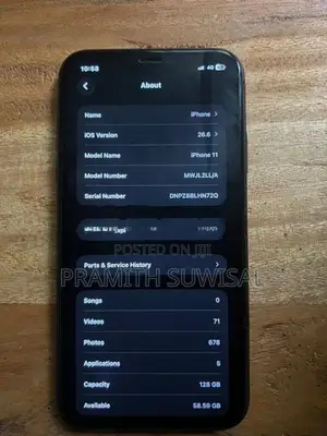 Apple iPhone 11 (Used)