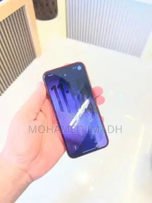 Apple iPhone 14 (Used)