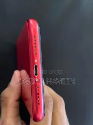Apple iPhone 11 (Used)