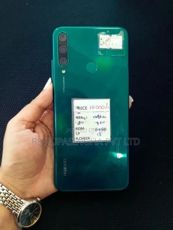 Huawei Y6p 4GB/64GB (Used)