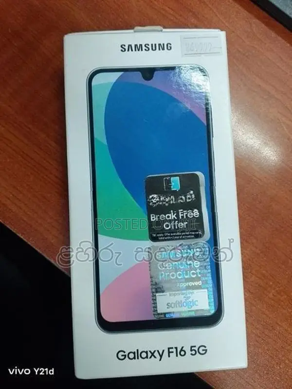 Samsung Galaxy F16 (Used)