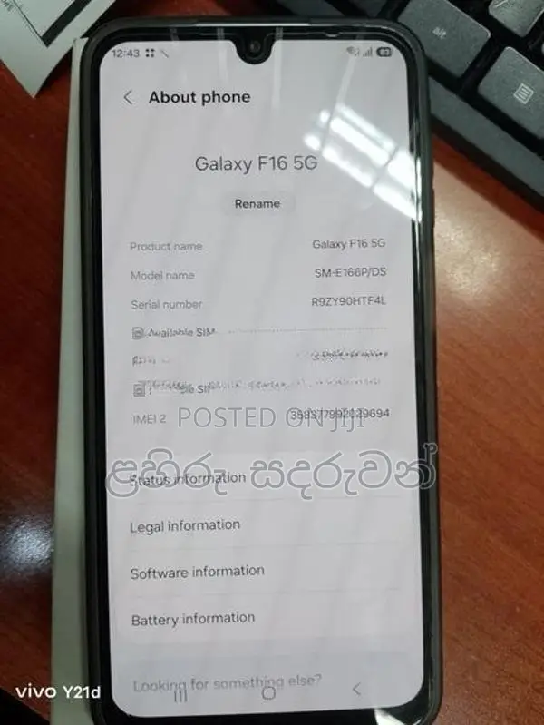 Samsung Galaxy F16 (Used)