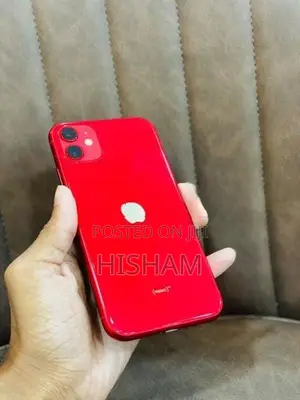 Apple iPhone 11 128GB (Used)