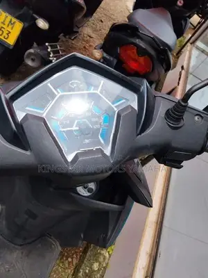 Yamaha RayZR 2017