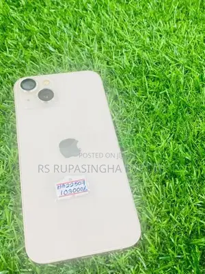 Apple iPhone 13 (Used)