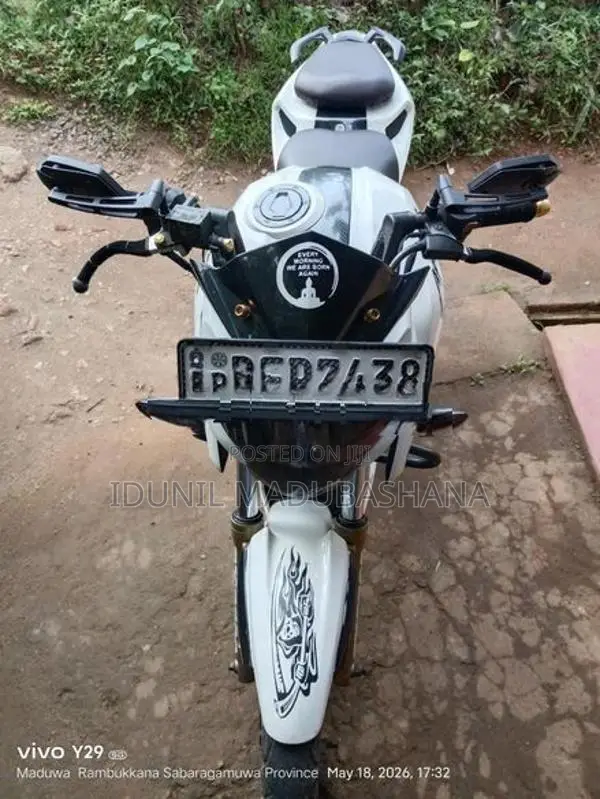 TVS Apache 2017