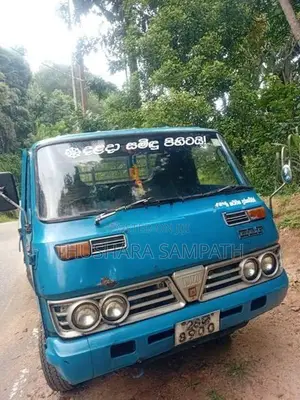 Isuzu 350 1978