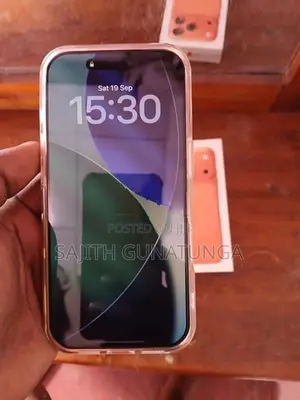 Apple iPhone 17 Pro (Used)