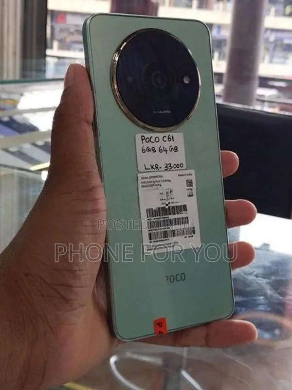 Xiaomi Poco C61 (Used)