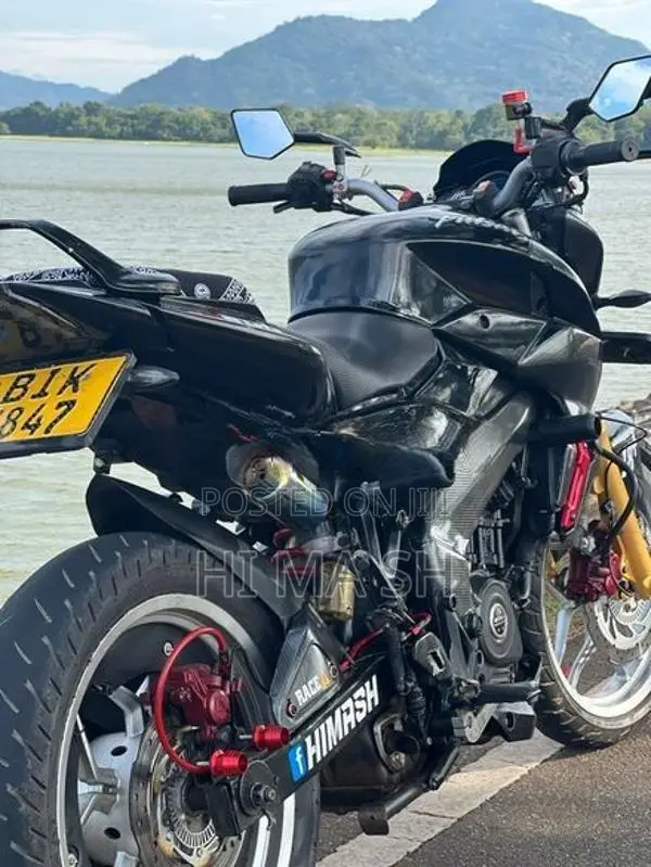 Bajaj Pulsar NS200 2019