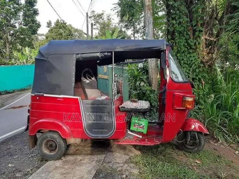 Bajaj 2012
