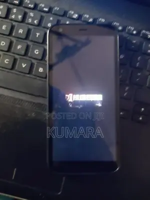 Kyocera Digno 901 KC (Used)