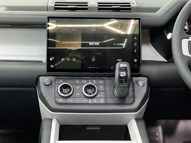 Land Rover Defender XE Dynamic 2026