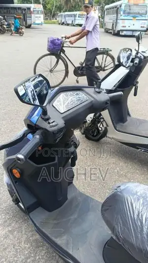 Auchev Leo 2026