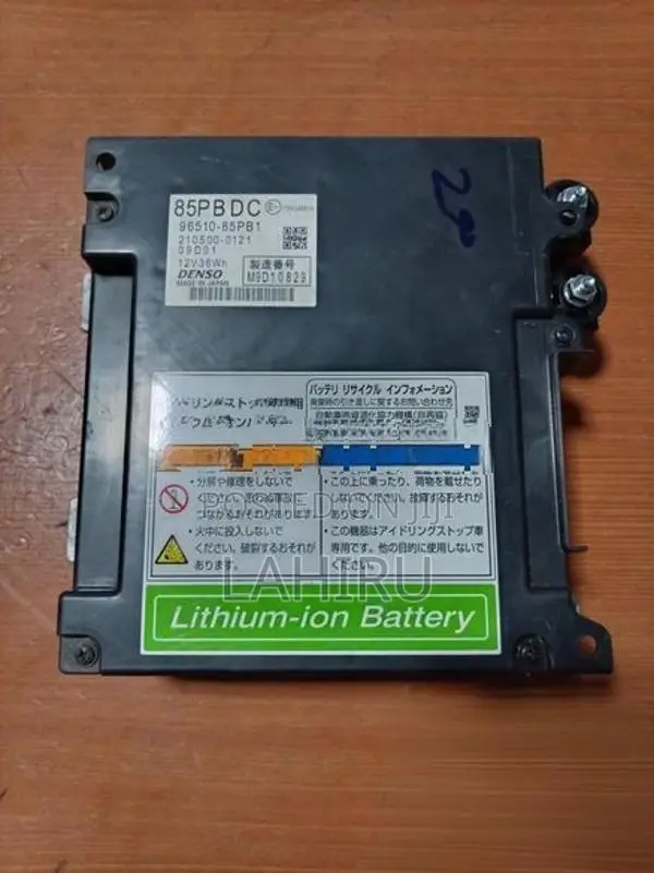 Wagon R MH44s Hybrid Battery