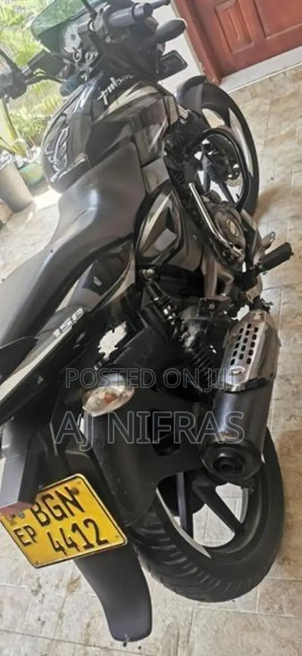 Bajaj Pulsar 150 2018