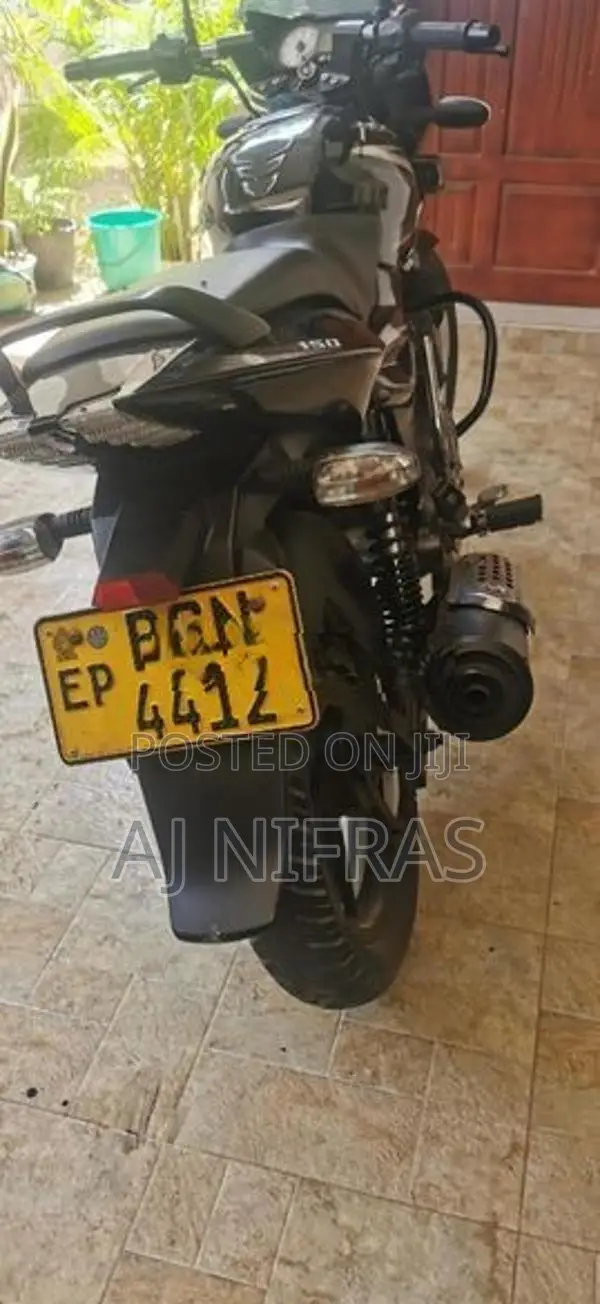 Bajaj Pulsar 150 2018