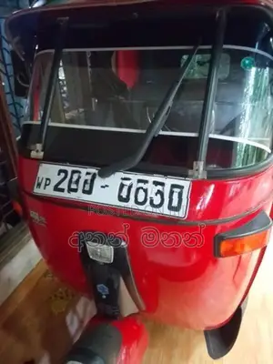 Bajaj RE 1997