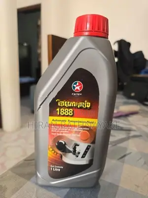 Caltex Texamatic 1888 Automatic Transmission /Power Steering Fluid