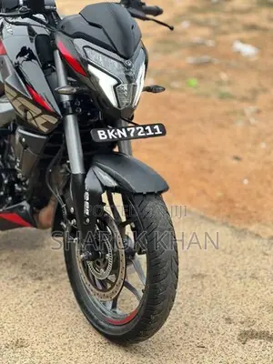 Bajaj Pulsar NS200 2026