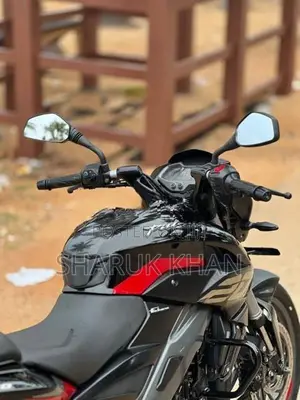 Bajaj Pulsar NS200 2026