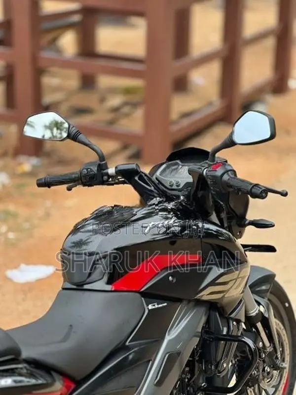 Bajaj Pulsar NS200 2026