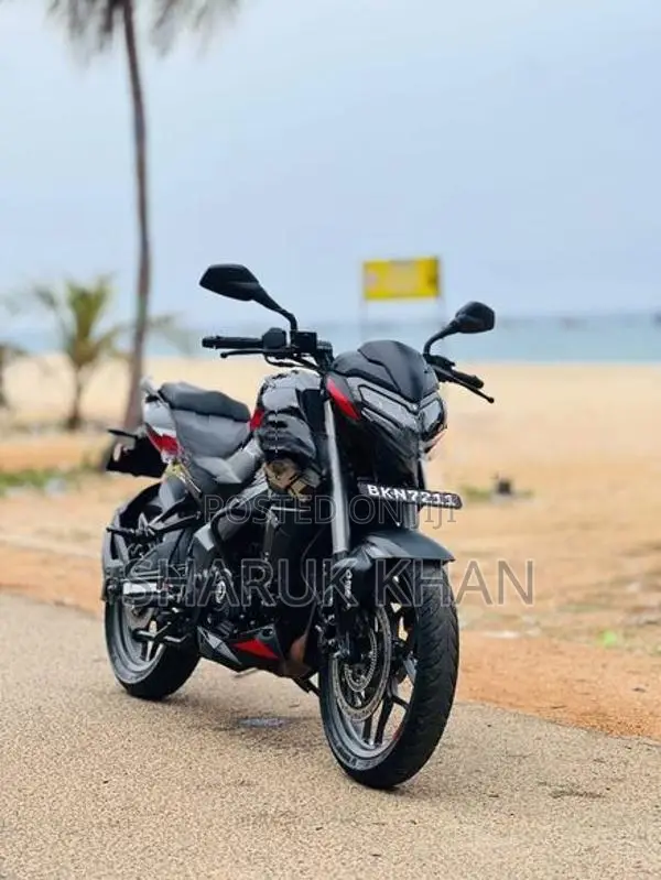 Bajaj Pulsar NS200 2026