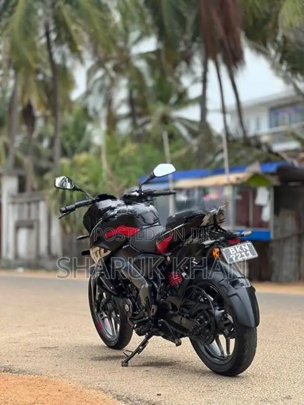 Bajaj Pulsar NS200 2026