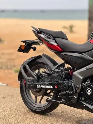 Bajaj Pulsar NS200 2026