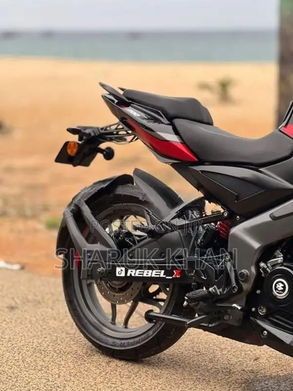 Bajaj Pulsar NS200 2026