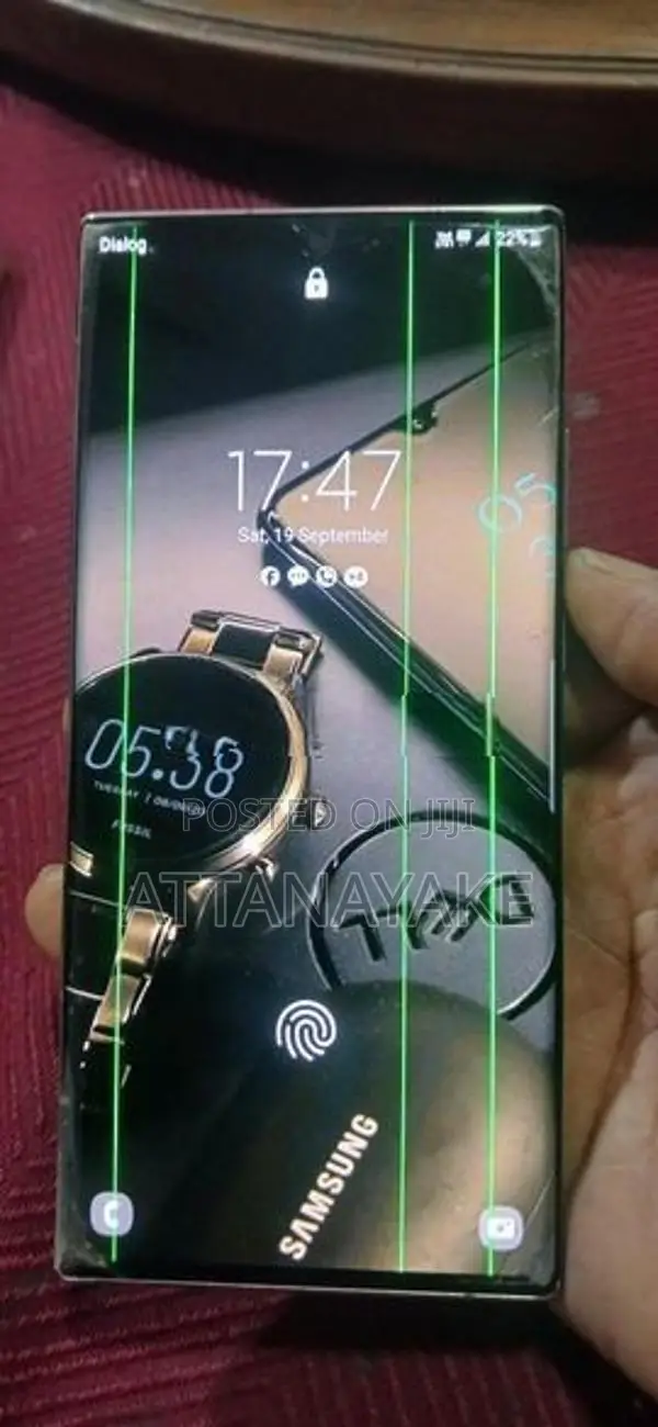 Samsung Galaxy Note 20 Ultra (Used)
