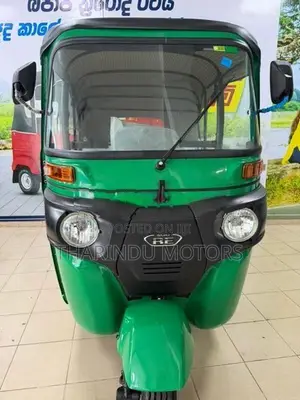 Bajaj RE 2026