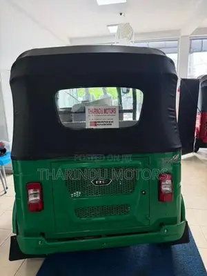 Bajaj RE 2026