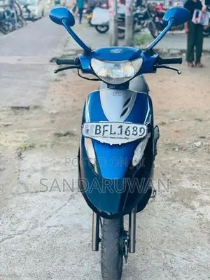 TVS Scooty Pep 2017