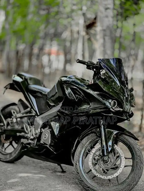 Bajaj Pulsar RS200 2016
