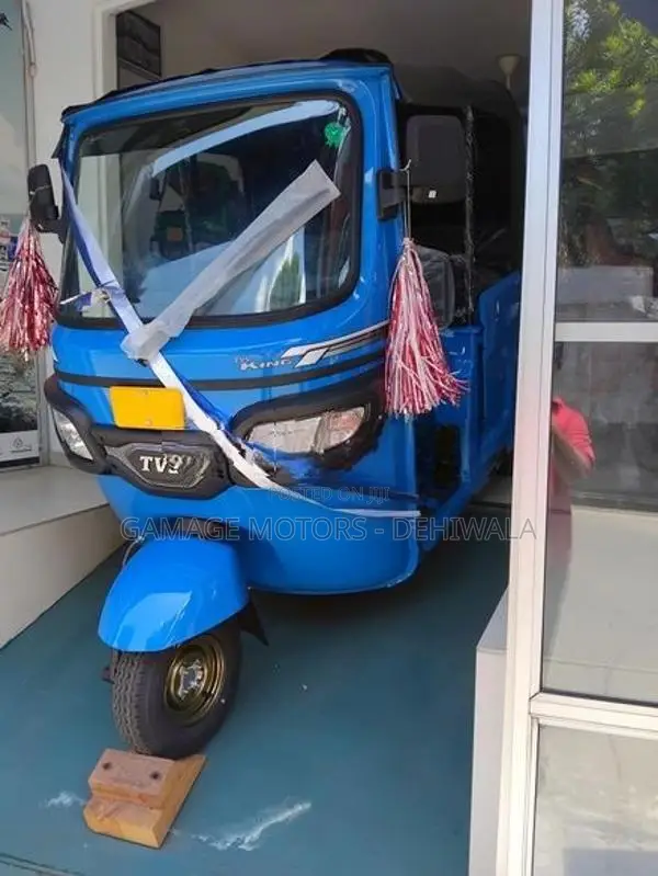 TVS King 2026