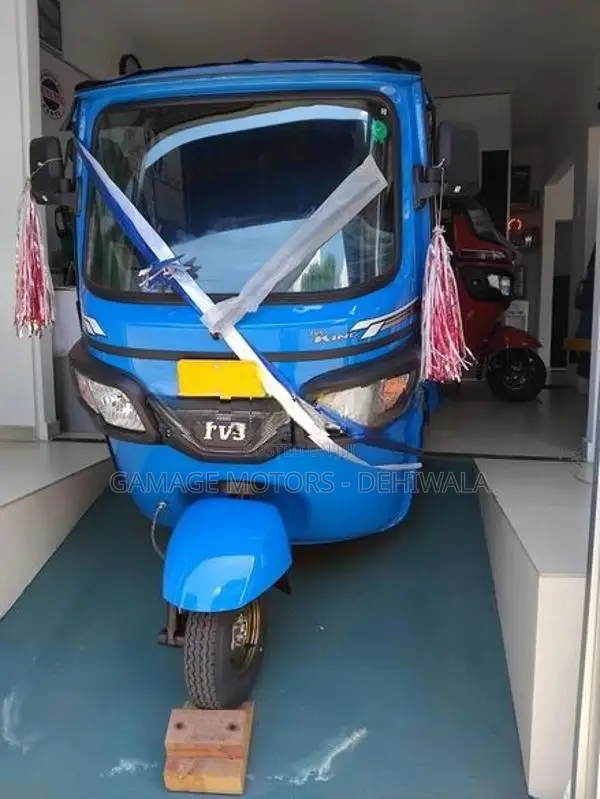 TVS King 2026