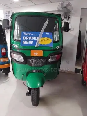 TVS King 2026
