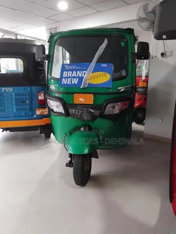 TVS King 2026