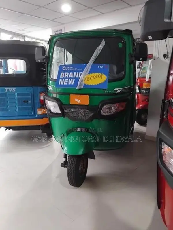TVS King 2026