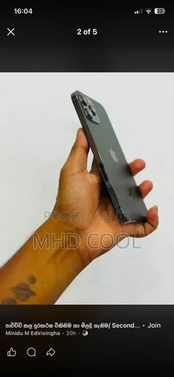 Apple iPhone 12 Pro (Used)
