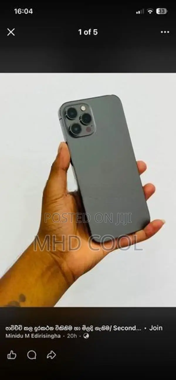 Apple iPhone 12 Pro (Used)