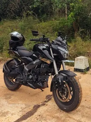 Bajaj Pulsar NS200 2026