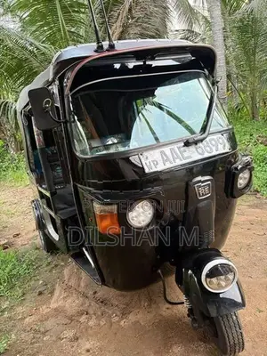 Bajaj RE 2012