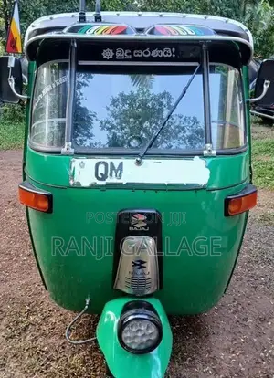 Bajaj RE 2008