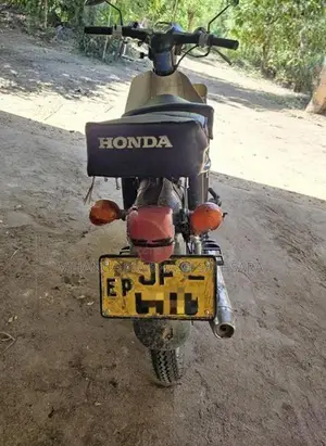 Honda Super Club 2001