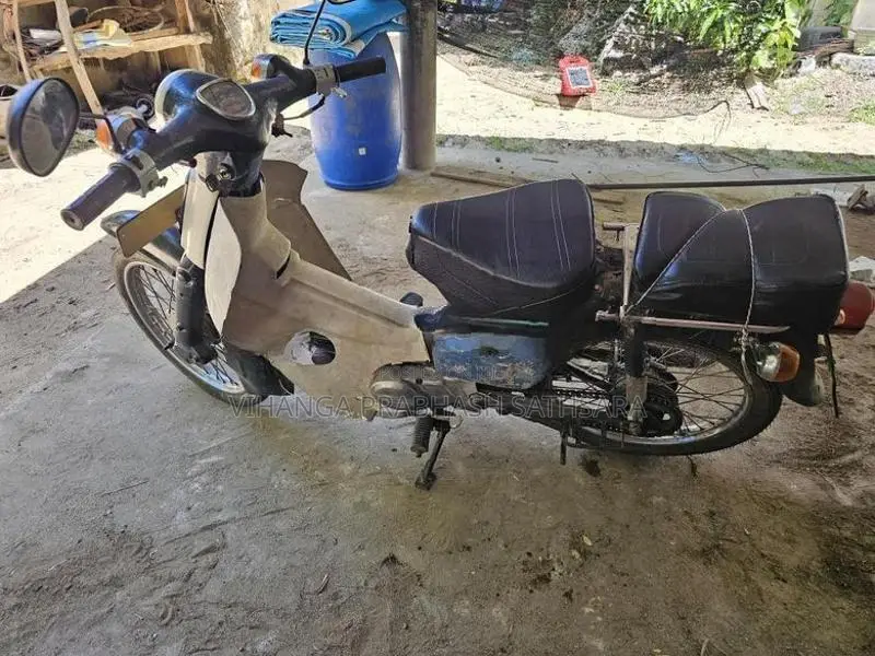 Honda Super Club 2001